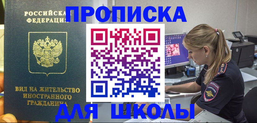 форма 3 в Сухиничи